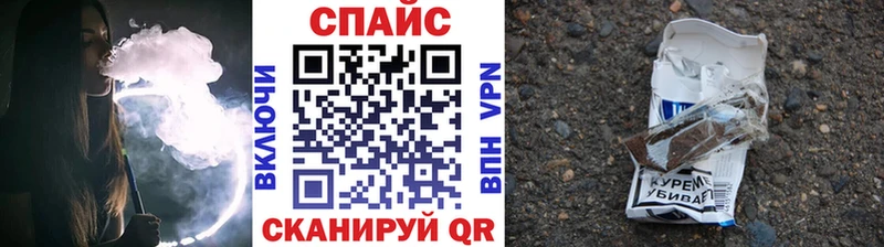 наркошоп  Волоколамск  Бутират BDO 