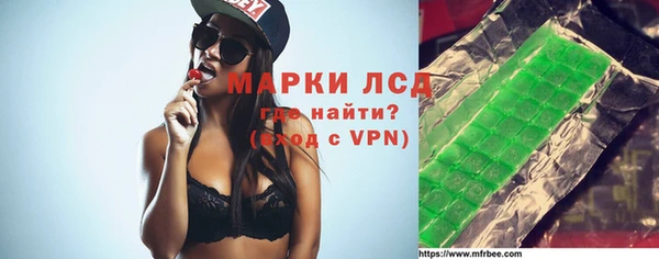mdpv Бугульма