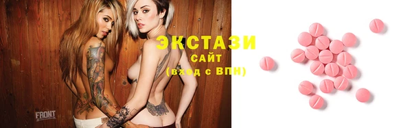 а пвп мука Бронницы