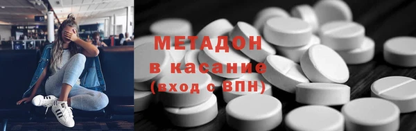 а пвп мука Бронницы