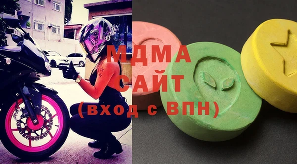 mdpv Бугульма