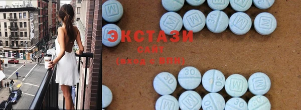 а пвп мука Бронницы