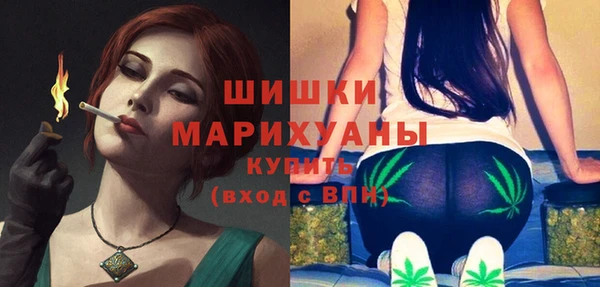 а пвп мука Бронницы