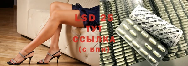 mdpv Бугульма