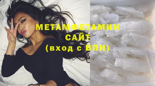 а пвп мука Бронницы