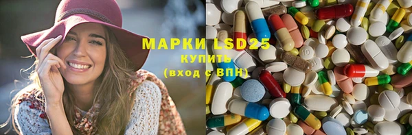 mdpv Бугульма