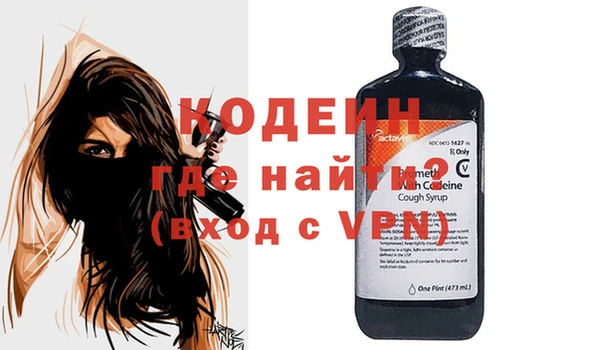 а пвп мука Бронницы