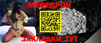 марки nbome Пыть-Ях