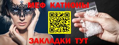 spice Пугачёв