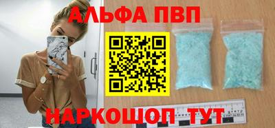 марки nbome Пыть-Ях