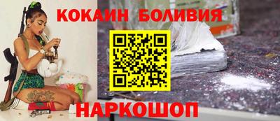 марки nbome Пыть-Ях
