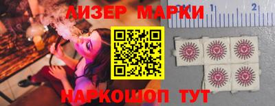 spice Пугачёв