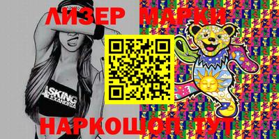 spice Пугачёв