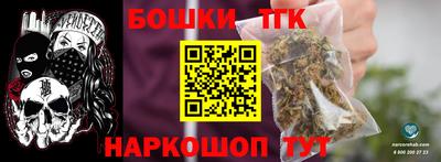 spice Пугачёв