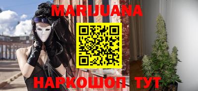 молекула духа Пушкино