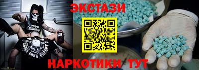 spice Пугачёв