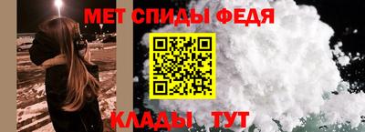 марки nbome Пыть-Ях