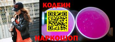 молекула духа Пушкино