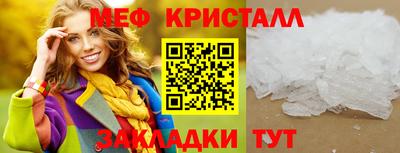 марки nbome Пыть-Ях