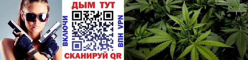 МЕГА онион  Волоколамск  Каннабис ГИДРОПОН  даркнет сайт 